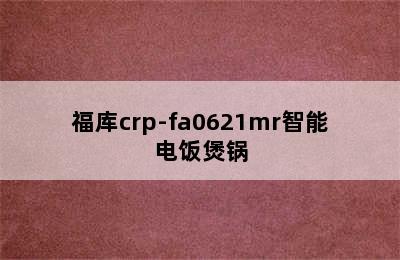 CUCKOO 福库 CRP-JHTS1011FS 电饭煲-详细介绍 cuckoo/福库crp-fa0621mr智能电饭煲锅